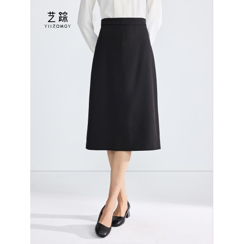 藝蹤夏季面試正裝女直筒a字裙過膝半身裙一步裙小個子職業西裝裙