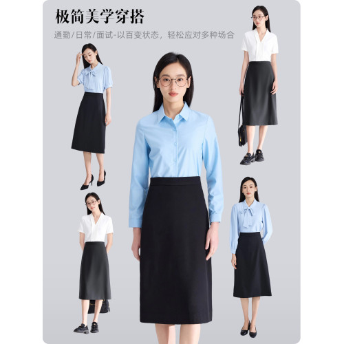 藝蹤夏季面試正裝女直筒a字裙過膝半身裙一步裙小個子職業西裝裙