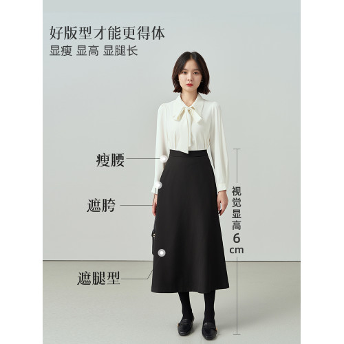 伯德小姐黑色半身裙女夏職業西裝裙正式穿搭面試套裝正裝a字裙子
