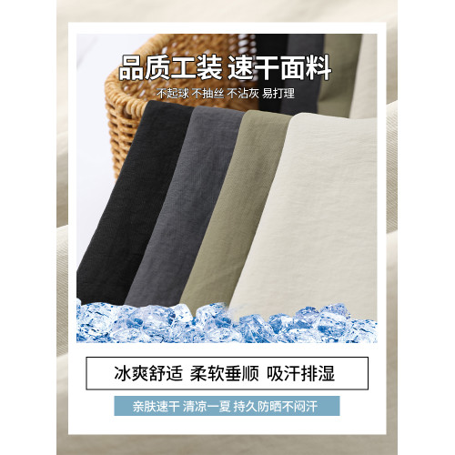 拉夏貝爾美式速乾工裝裙女夏季高腰a字繖裙中長款蓬蓬花苞半身裙