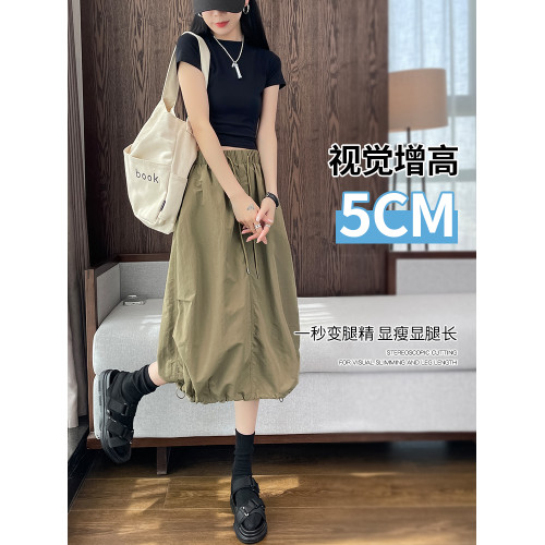 拉夏貝爾美式速乾工裝裙女夏季高腰a字繖裙中長款蓬蓬花苞半身裙