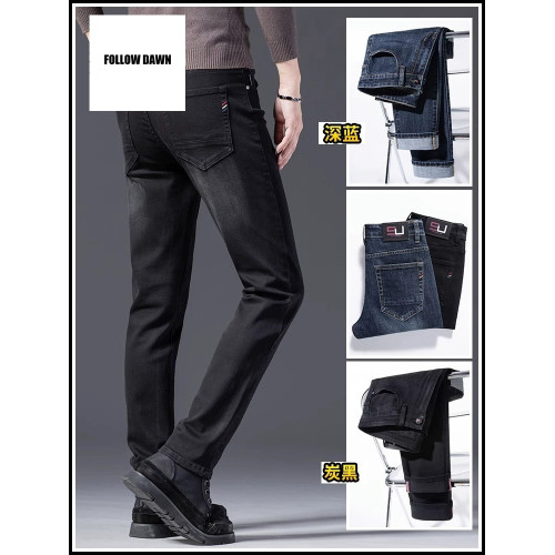 牛仔褲男士春秋季新款彈力商務休閒長褲寬鬆直筒男褲