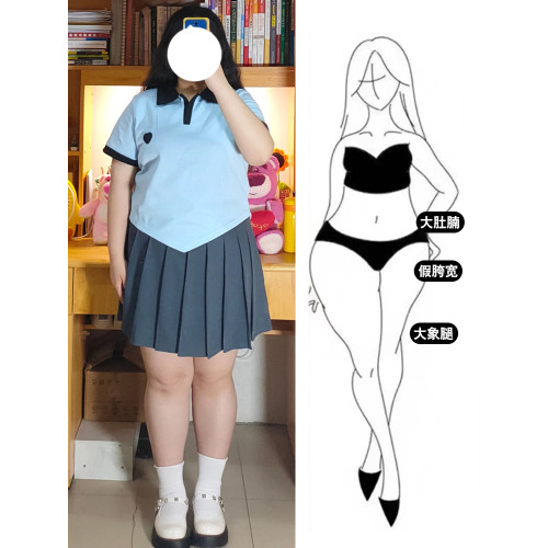 白色jk百褶裙加長高個子女春夏微胖大碼梨形顯瘦高腰a字短裙半裙