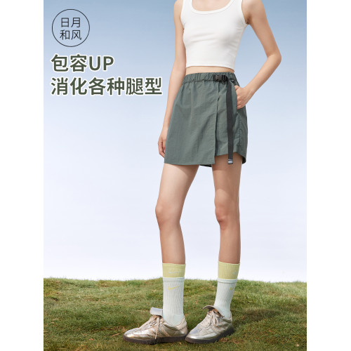 日月和風 戶外日系工裝短裙褲夏美拉德顯瘦速乾A字休閒機能裙褲女
