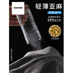 短褲男士夏季薄款冰絲速乾運動休閒五分中褲子潮牌亞麻褲