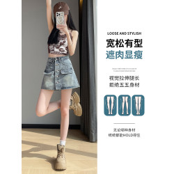高腰A字牛仔短裙女2024夏季新款小衆設計款小個子顯瘦顯高修身潮