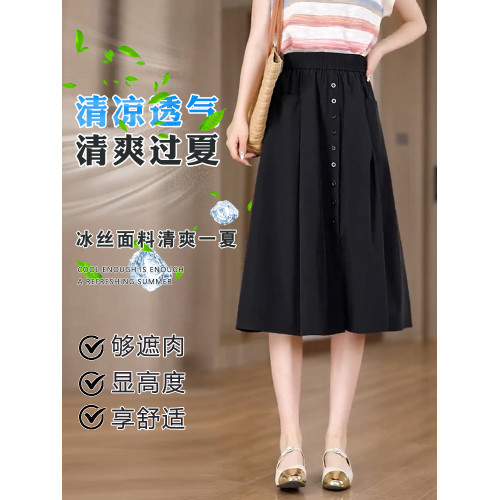 小個子半身裙女2025新款夏季休閒A字百褶裙寬松顯瘦中長款繖裙薄