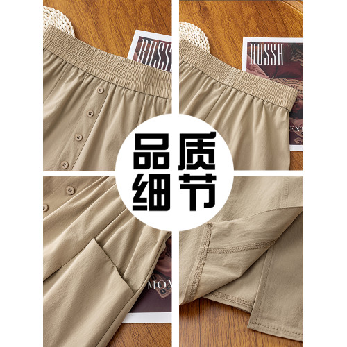 小個子半身裙女2025新款夏季休閒A字百褶裙寬松顯瘦中長款繖裙薄