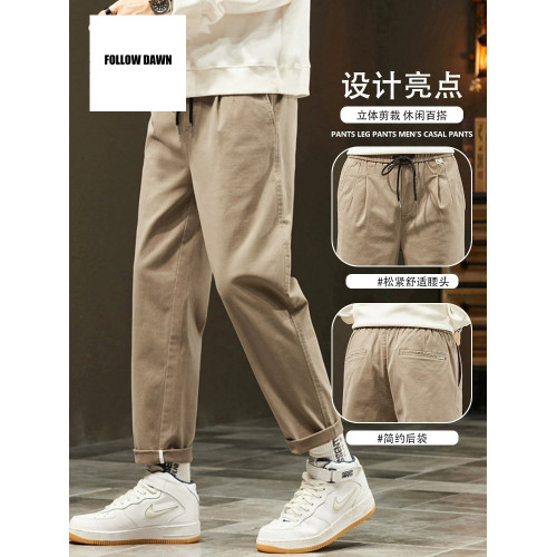 休閒褲男士秋冬季新款直筒寬鬆錐形九分男生彈力運動長褲