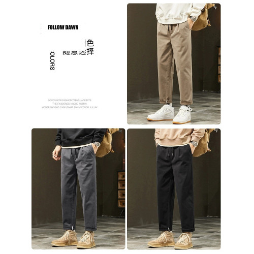休閒褲男士秋冬季新款直筒寬鬆錐形九分男生彈力運動長褲