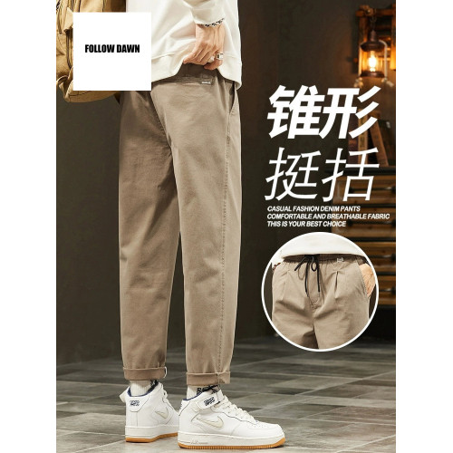 休閒褲男士秋冬季新款直筒寬鬆錐形九分男生彈力運動長褲