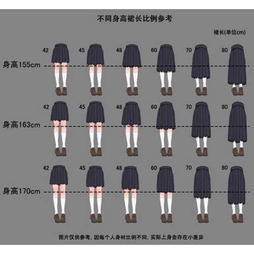 紺色jk百褶裙基礎款純黑藏青色學生製服套裝校供校服半身短裙長裙