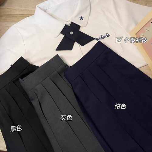 紺色jk百褶裙基礎款純黑藏青色學生製服套裝校供校服半身短裙長裙