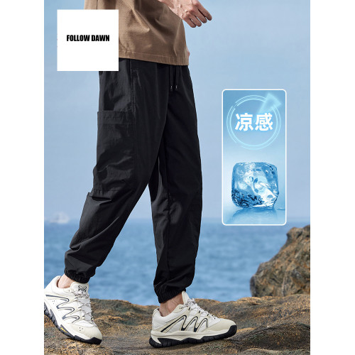 夏季薄款休閒褲男士潮牌寬松束腳九分褲子夏天透氣工裝褲