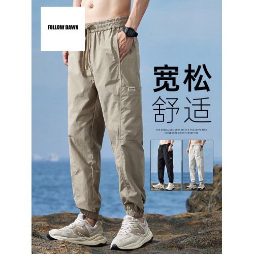 夏季薄款休閒褲男士潮牌寬松束腳九分褲子夏天透氣工裝褲