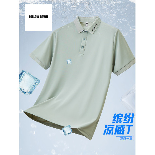 翻領刺綉Polo衫男士短袖新款夏季涼感速乾運動冰絲T恤衫