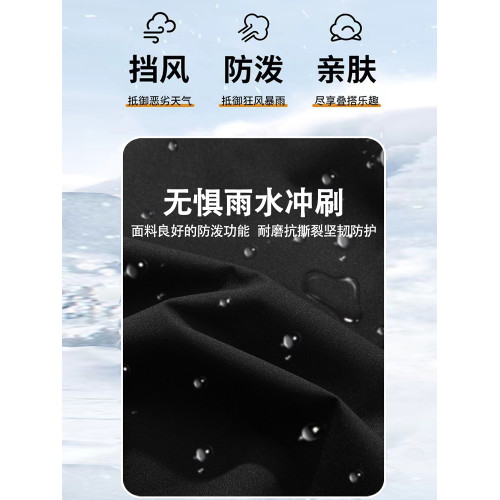 啄木鳥春秋可拆卸三合一沖鋒衣外套男士冬季新款加絨加厚黑色夾克