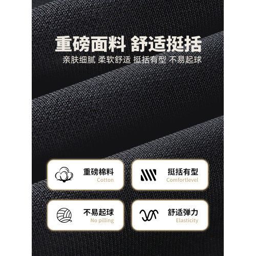 啄木鳥男士外套初秋款重磅潮牌V領紐釦開衫男裝2025新款秋裝上衣Y