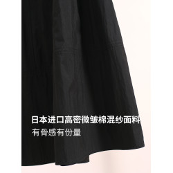 Carolingian小衆設計重磅！高密日本棉微皺半身裙 氣質長裙