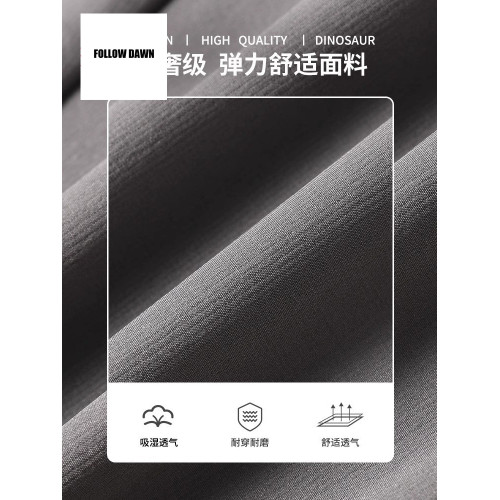 男士休閒褲春秋季新款直筒修身韓版潮流商務西裝褲子