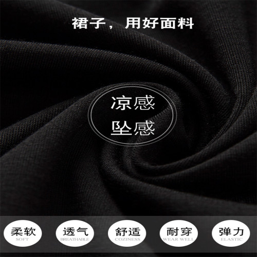 高腰大碼半身裙女春夏新款中長款裙子中年媽媽a字長裙繖裙高級感