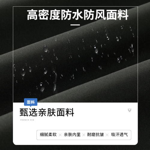 WASSUP NURAYA沖鋒衣男款外套秋冬季加絨男戶外休息防水情侶外套