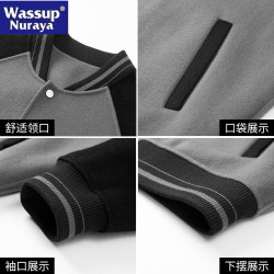 WASSUP Nuraya潮牌麂皮絨立領撞色夾克男春秋美式寬松棒球服外套