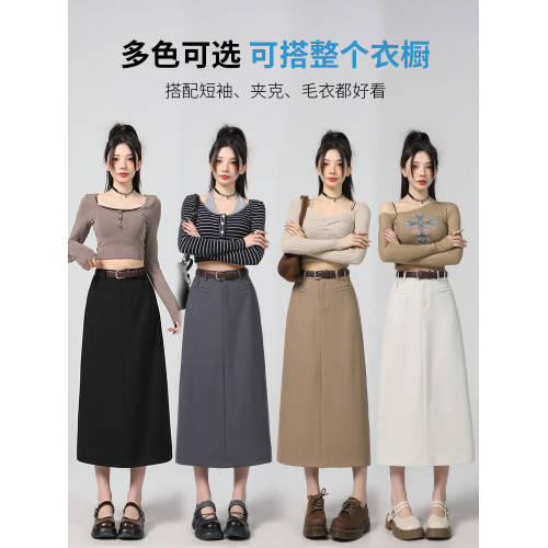 拉夏貝爾咖色開叉半身裙女春夏2025新款高腰遮胯a字中長款西裝裙