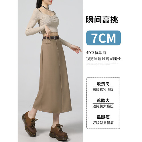 拉夏貝爾咖色開叉半身裙女春夏2025新款高腰遮胯a字中長款西裝裙