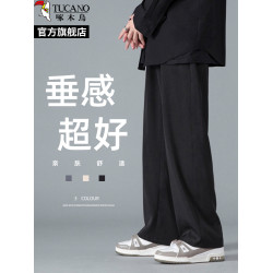 啄木鳥2025夏季新款薄款冰絲寬松直筒休閒褲子男士西裝褲濶腿長褲