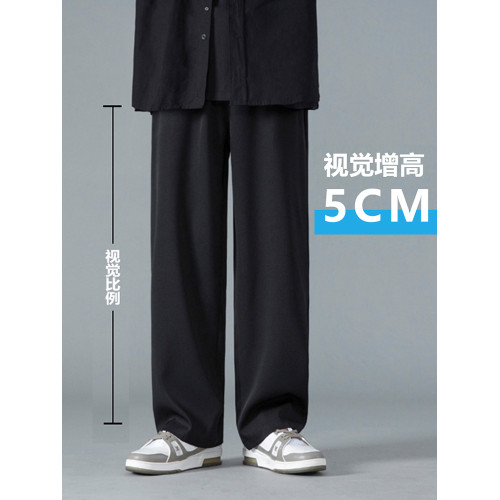 啄木鳥2025夏季新款薄款冰絲寬松直筒休閒褲子男士西裝褲濶腿長褲