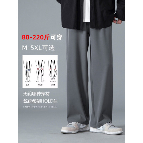 啄木鳥2025夏季新款薄款冰絲寬松直筒休閒褲子男士西裝褲濶腿長褲