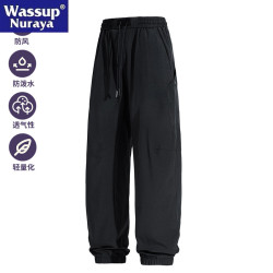 WASSUP Nuraya潮牌戶外沖鋒褲男2025春夏季機能風寬松束腳休閒褲