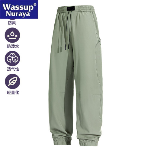 WASSUP Nuraya潮牌戶外沖鋒褲男2025春夏季機能風寬松束腳休閒褲