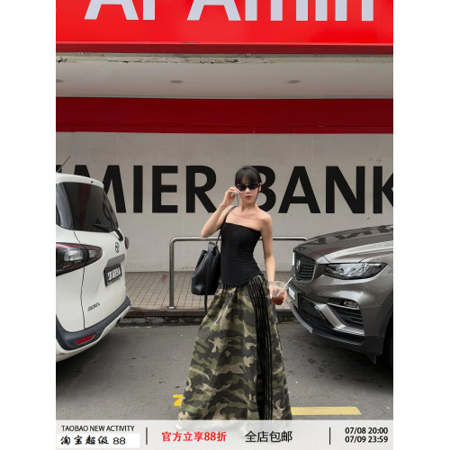 ROY11美式復古迷彩三條杠拼接半身裙女設計感松緊高腰顯瘦長裙新