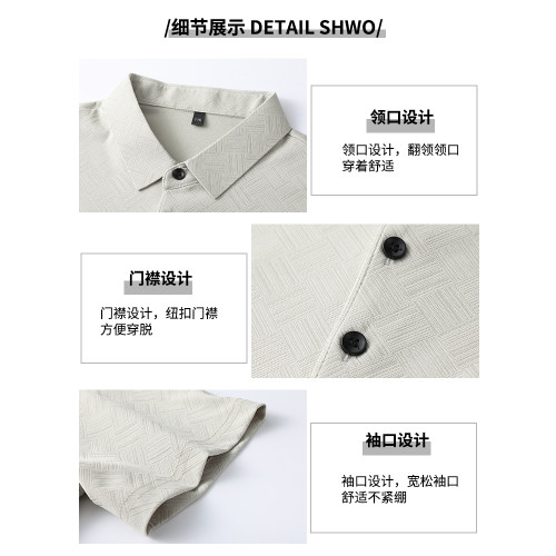 【7A抗菌】啄木鳥男士短袖t恤2025新款polo衫中年爸爸裝休閒上衣C