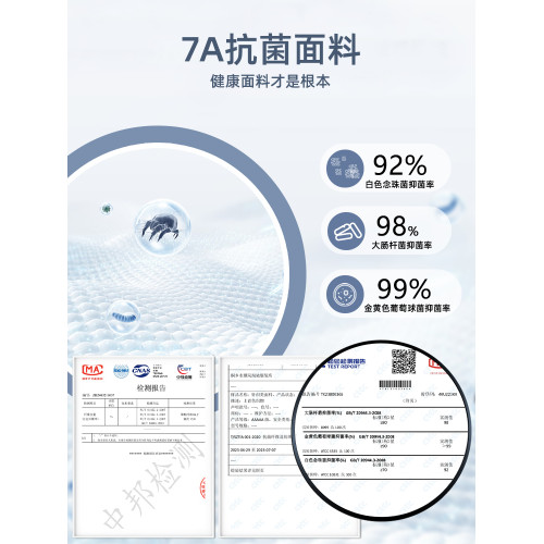【7A抗菌】啄木鳥男士短袖t恤2025新款polo衫中年爸爸裝休閒上衣C