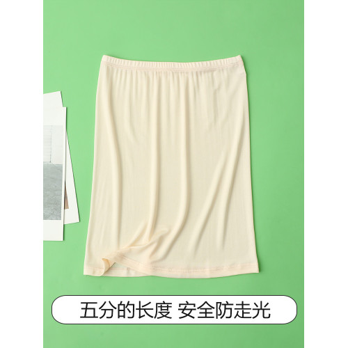 100%桑蠶絲真絲針織中腰打底襯裙內襯內搭防走光五分半身裙女夏薄