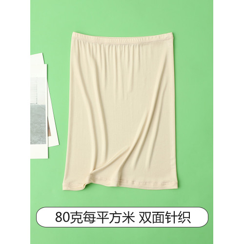 100%桑蠶絲真絲針織中腰打底襯裙內襯內搭防走光五分半身裙女夏薄