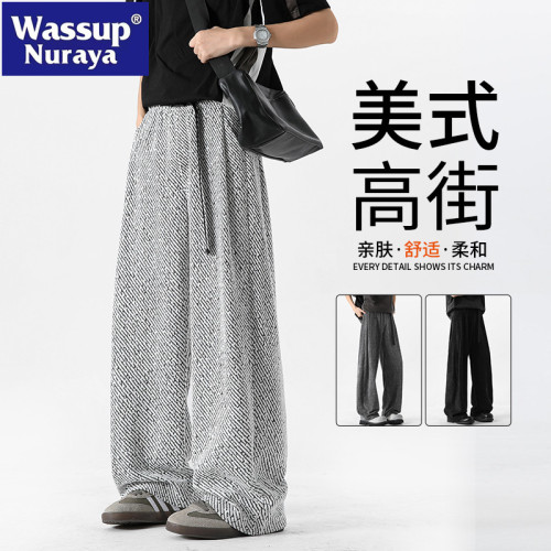 WASSUP NURAYA星空紋運動直筒衛褲男春秋2025寬松垂感休閒濶腿褲