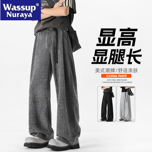 WASSUP NURAYA星空紋運動直筒衛褲男春秋2025寬松垂感休閒濶腿褲