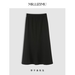 李子木夏季半身裙女2025新款小個子顯瘦遮肚時尚高腰中長款a字裙