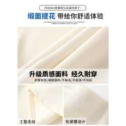 拉夏貝爾醋酸緞面半身裙女夏2025新款提花a字魚尾側開叉包臀長裙