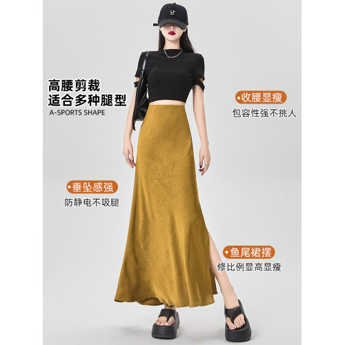 拉夏貝爾醋酸緞面半身裙女夏2025新款提花a字魚尾側開叉包臀長裙
