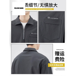 衛衣男春秋季新款Polo領長袖t恤純色潮牌ins高街情侶上衣