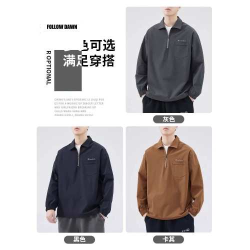 衛衣男春秋季新款Polo領長袖t恤純色潮牌ins高街情侶上衣