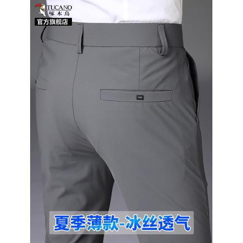 啄木鳥男士冰絲休閒西褲夏季薄款寬松高彈商務正裝通勤速乾褲子K