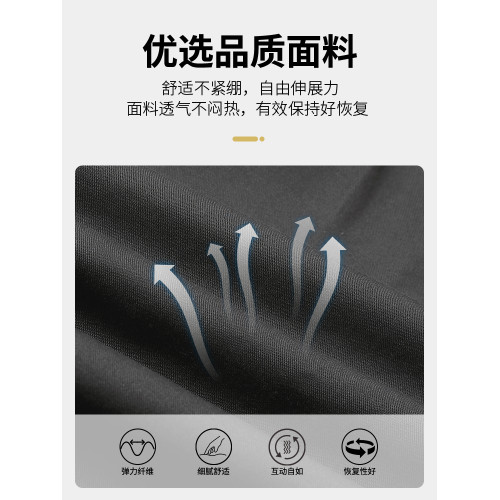 【100%純棉】啄木鳥運動短褲男夏季短褲寬松大碼短褲休閒五分褲C