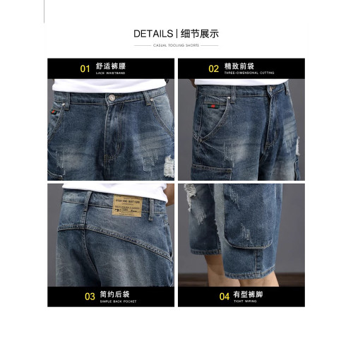 啄木鳥潮牌破洞牛仔短褲男夏季薄款寬松休閒運動工裝五分中褲子K