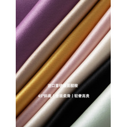 高級重磅45°斜裁醋酸法式緞面流光質感魚尾a字輕奢高級感半身裙